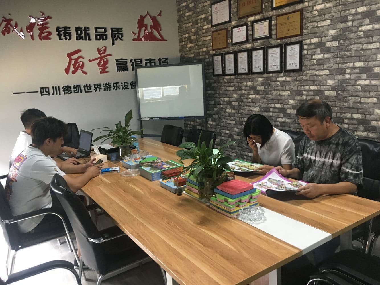 尊龙凯时游乐