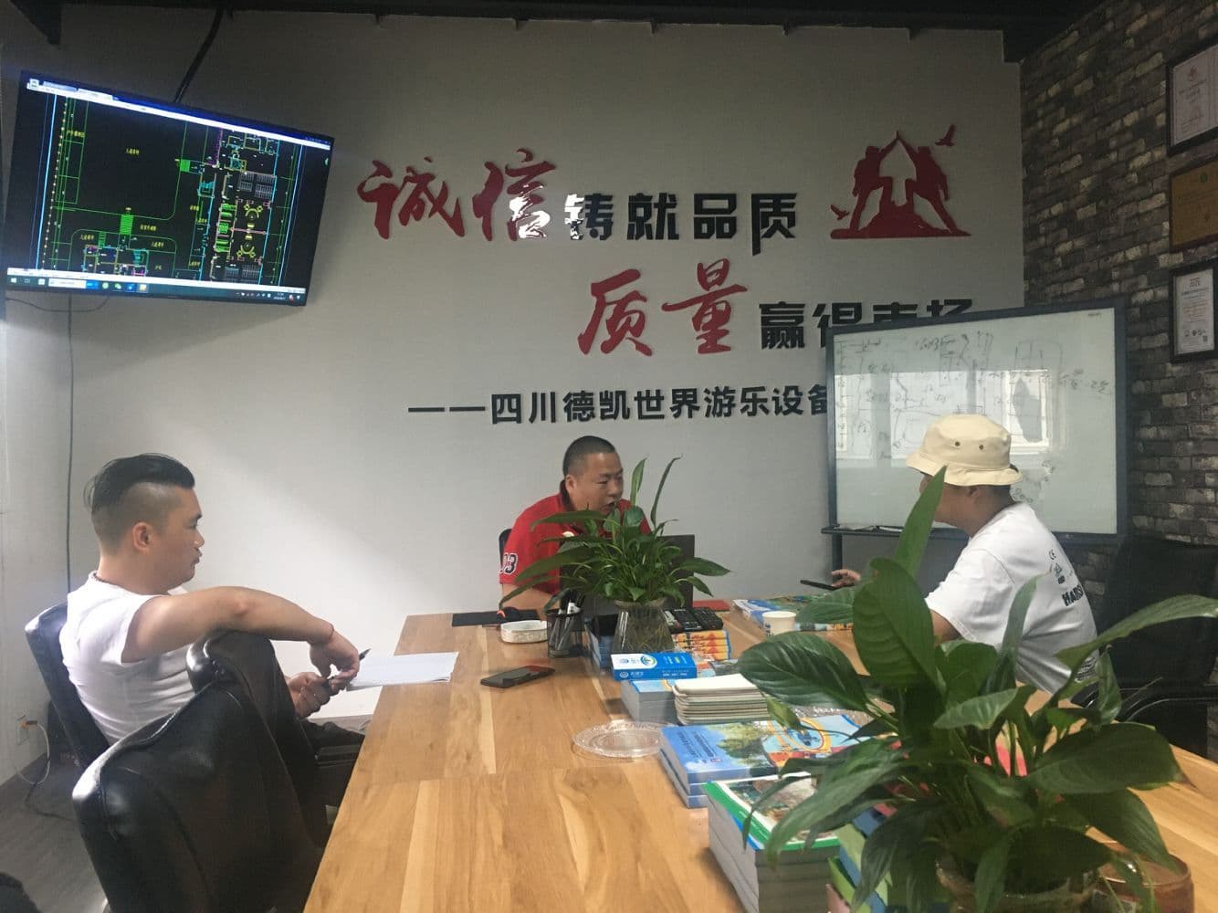 尊龙凯时游乐