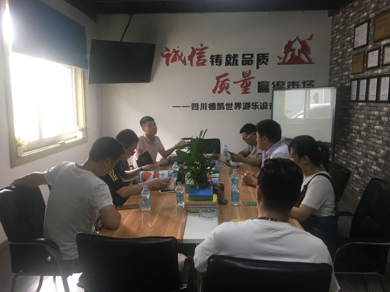 尊龙凯时游乐