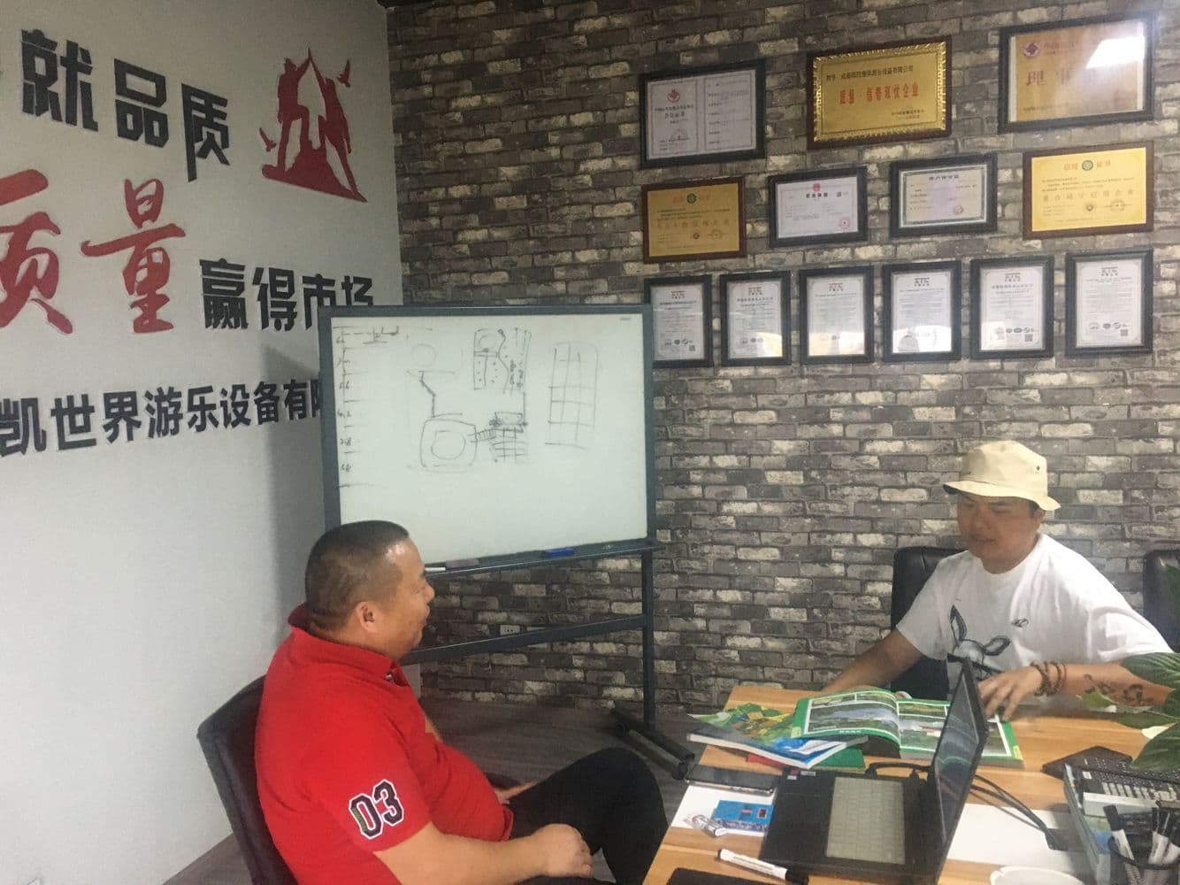 尊龙凯时游乐