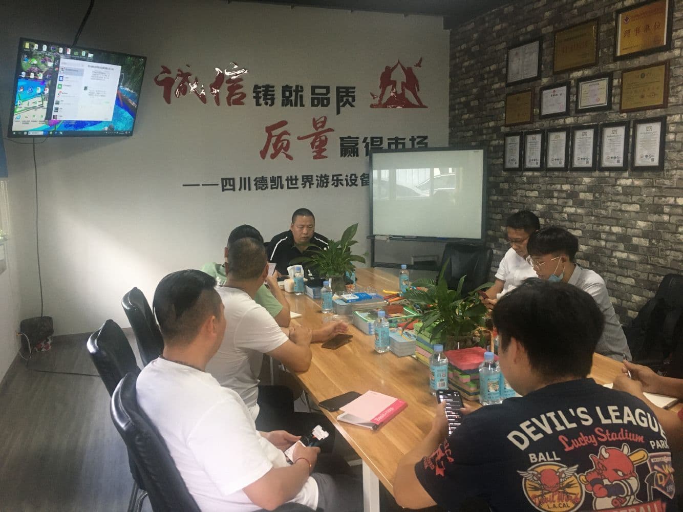 尊龙凯时游乐