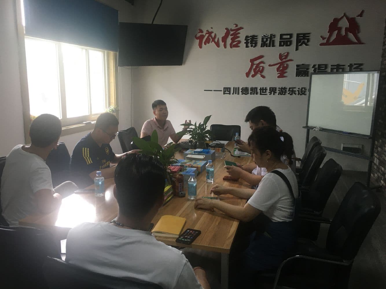 尊龙凯时游乐