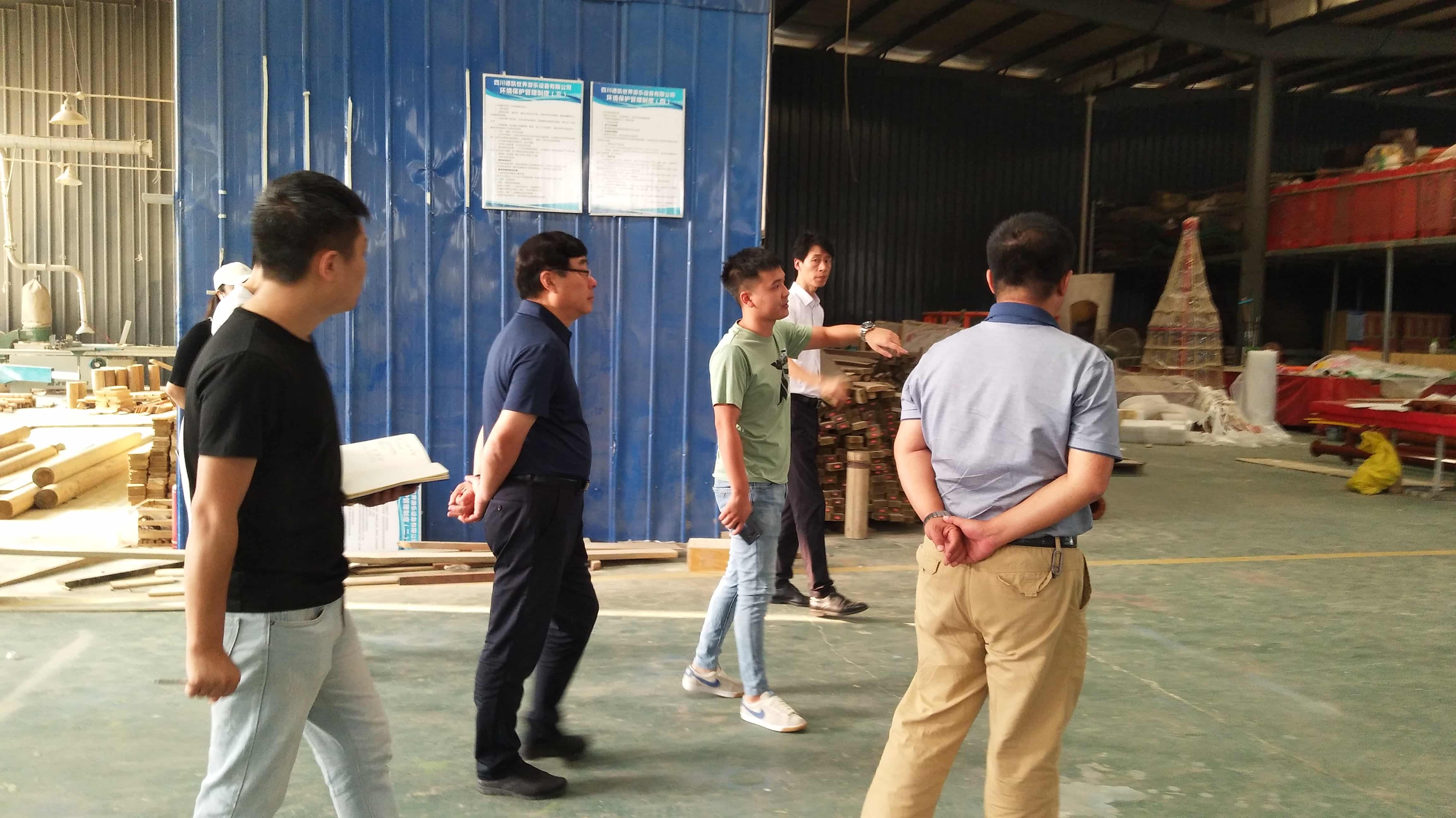 尊龙凯时游乐