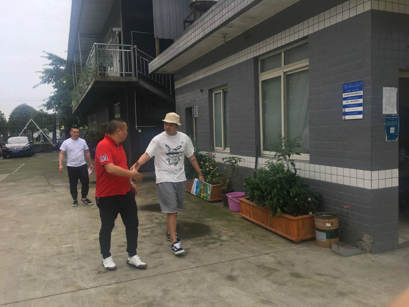 尊龙凯时游乐