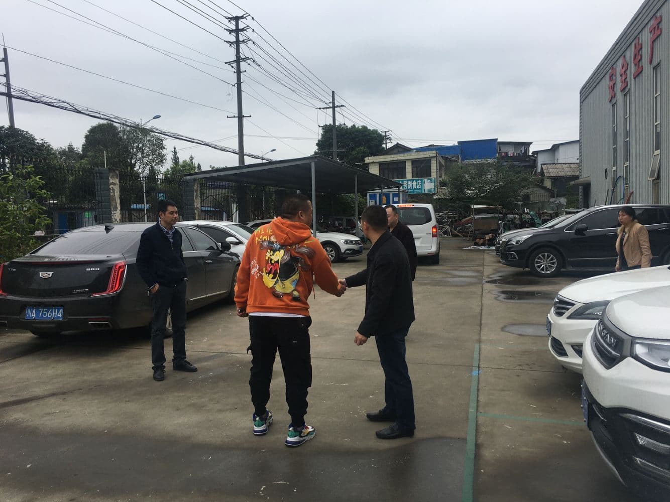 尊龙凯时游乐