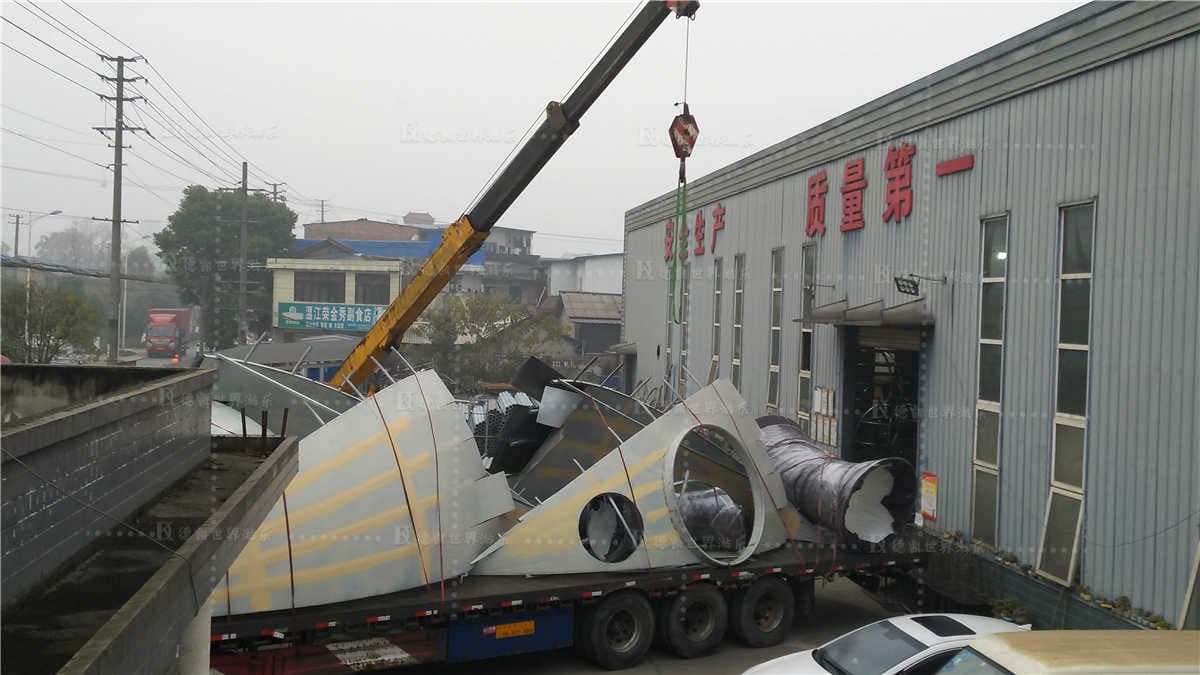 尊龙凯时游乐