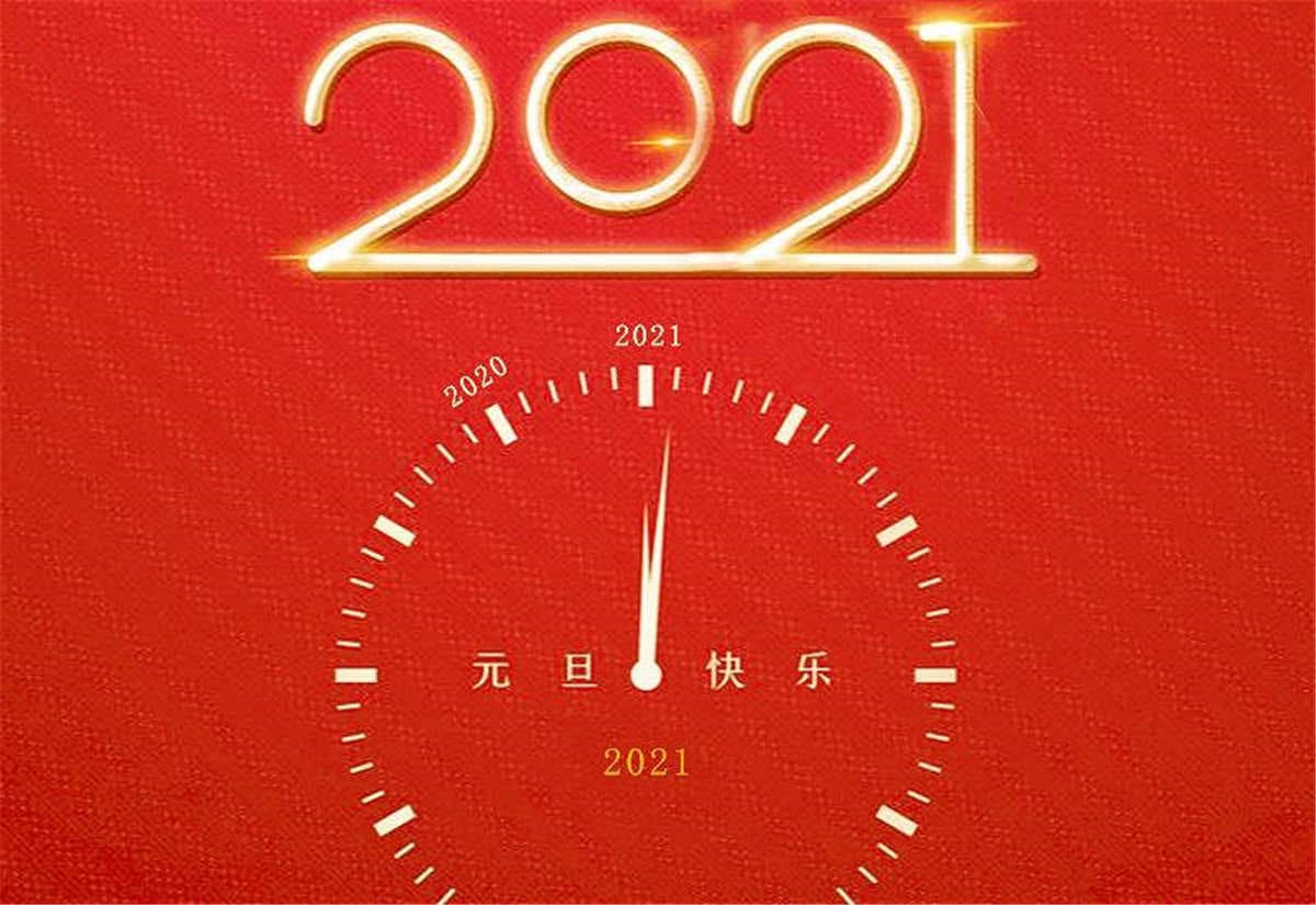 尊龙凯时游乐