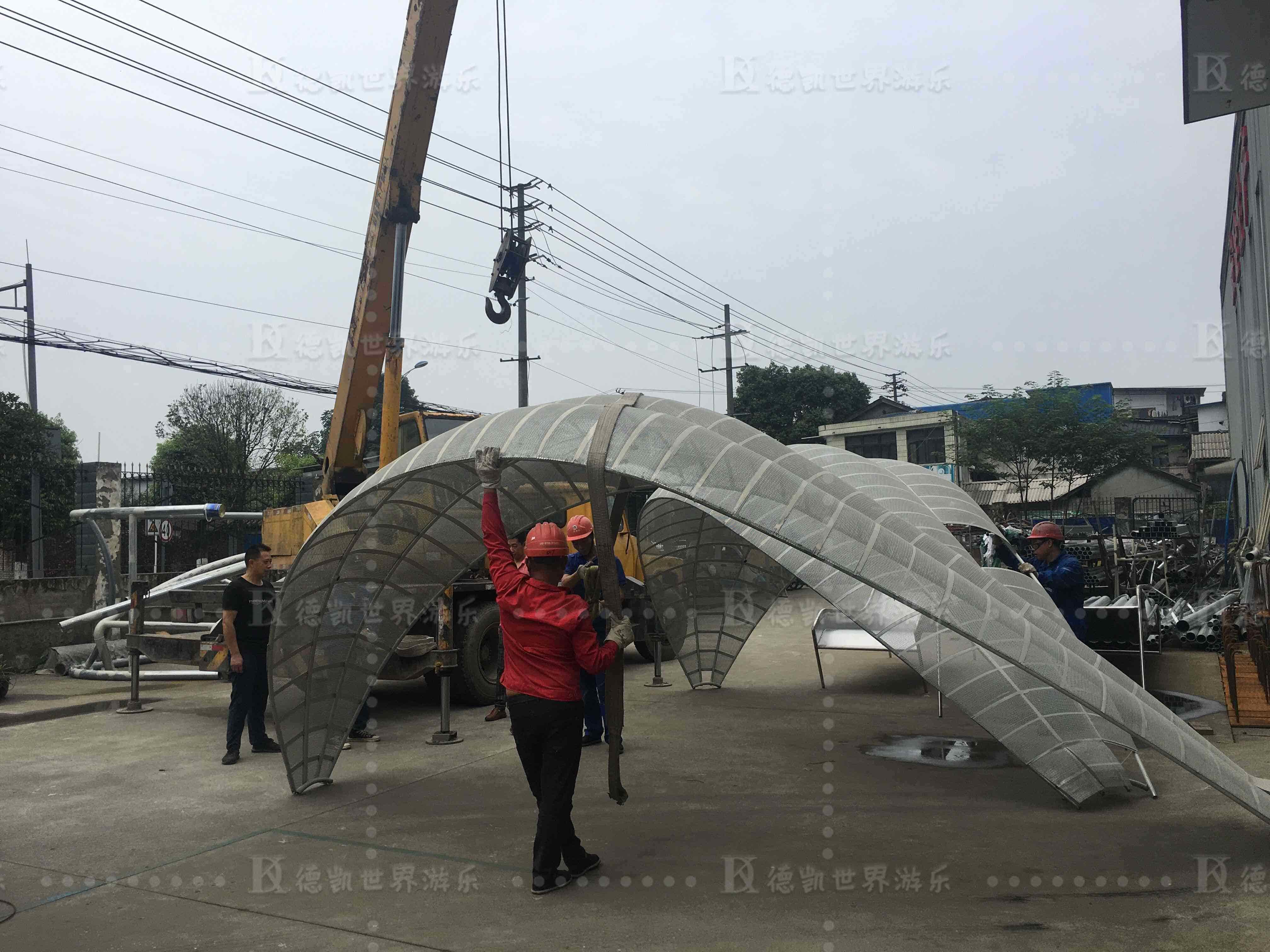 尊龙凯时游乐