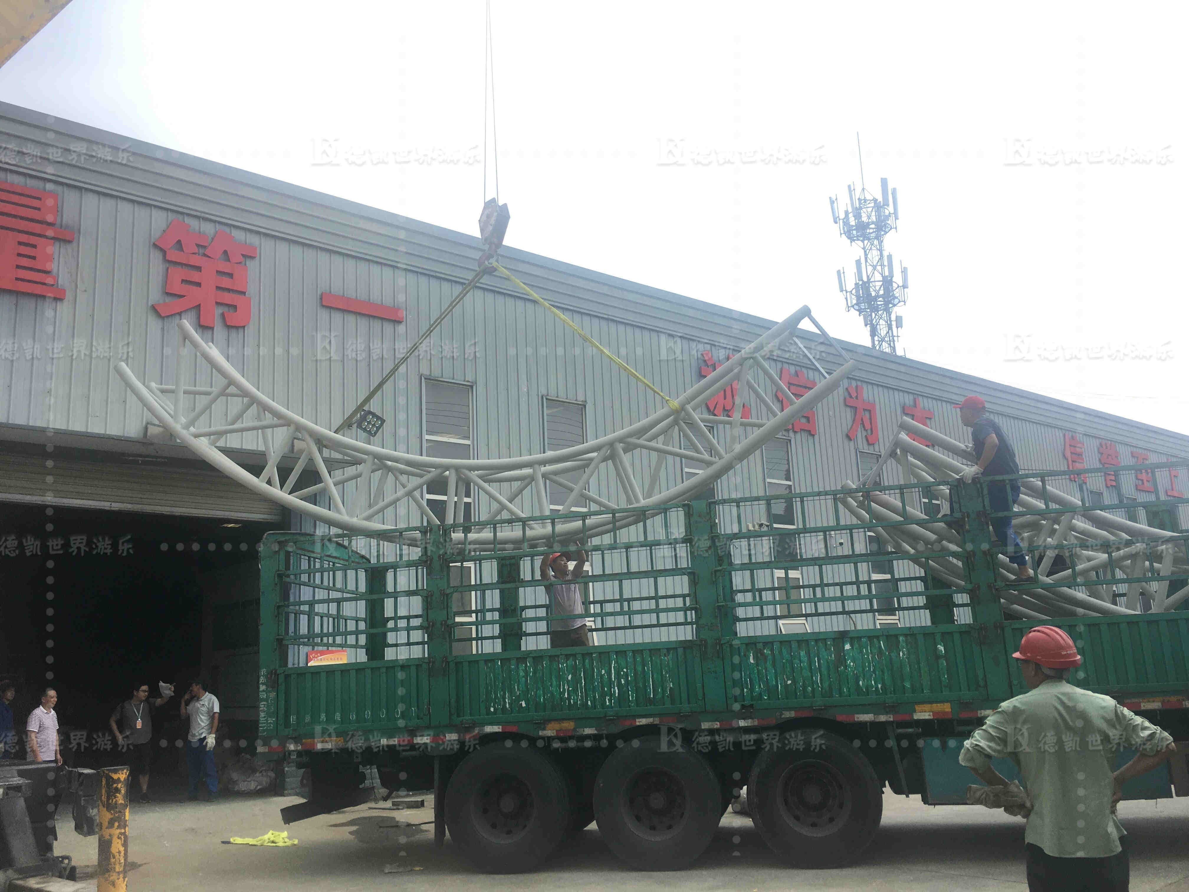 尊龙凯时游乐