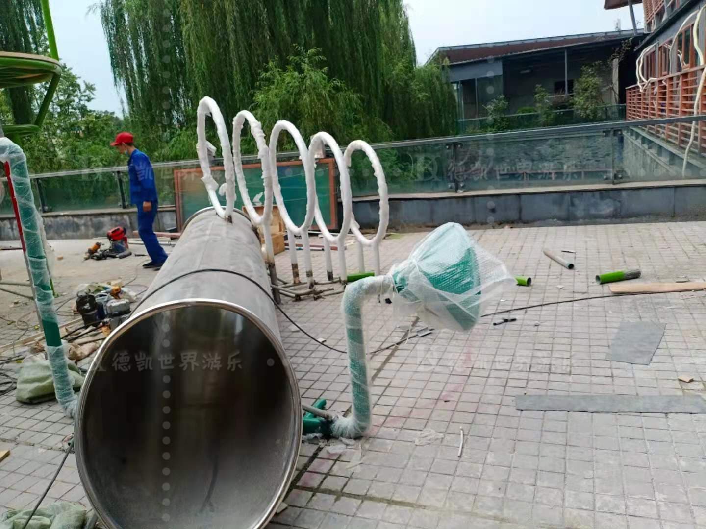 尊龙凯时游乐